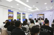 SMU khẳng định thương hiệu đẳng cấp quốc tế